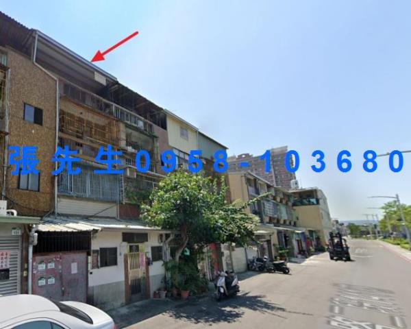 高雄鳳山法拍公寓-2