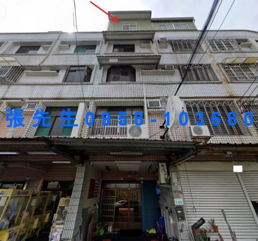高雄大寮法拍透天-1
