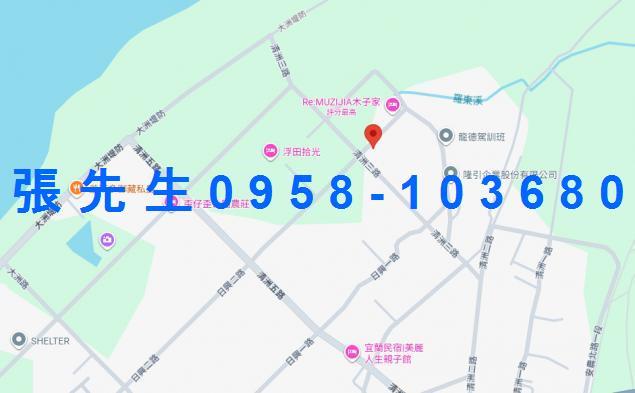 宜蘭三星農舍法拍-2