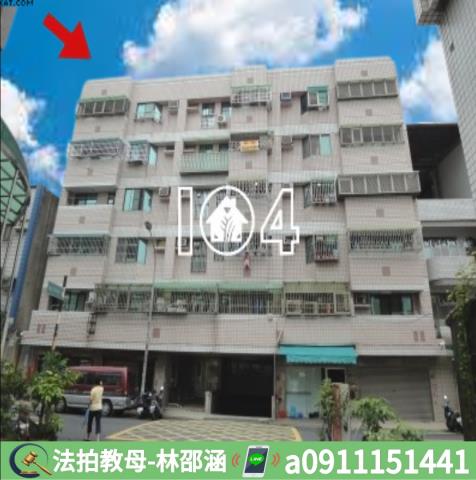 永康法拍大樓-3
