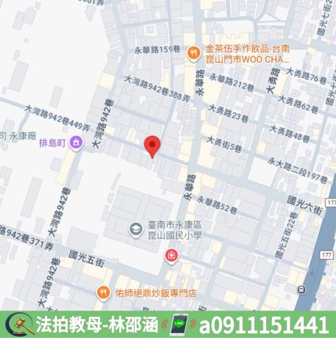 永康法拍大樓-8
