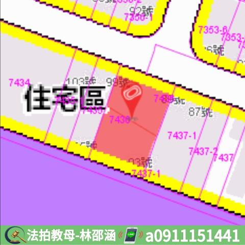 永康法拍大樓-9