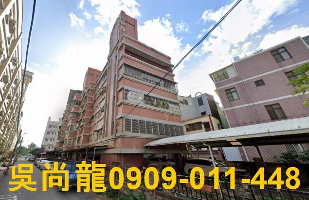 屏東屏東市公寓法拍-1