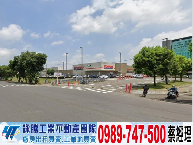 中壢廠房-1