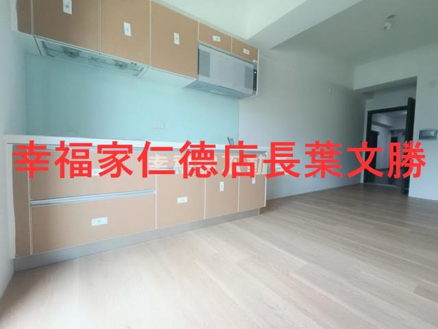 善化華廈-10