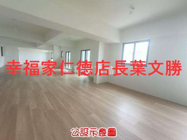 善化華廈-13