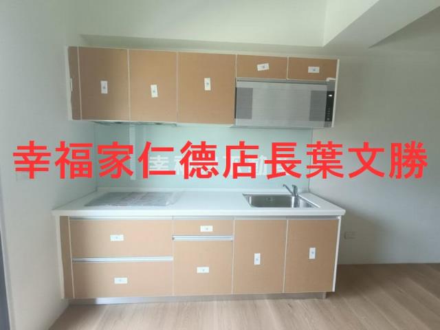 善化華廈-14