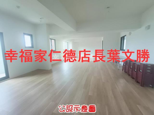 善化華廈-1