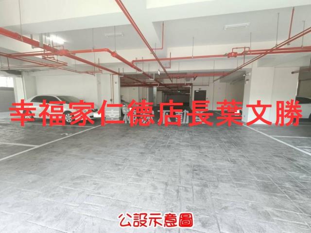 善化華廈-2