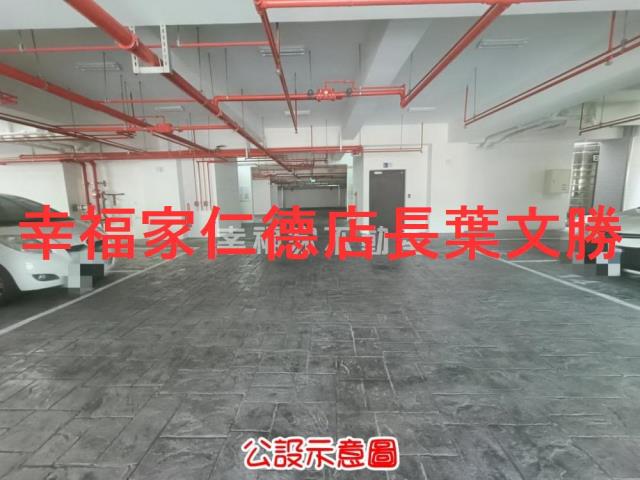 善化華廈-4