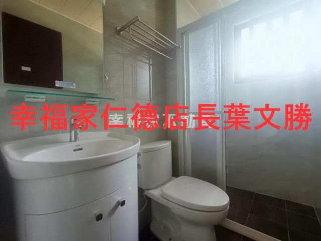 善化華廈-7