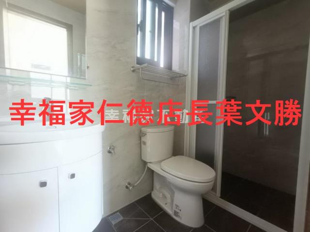 善化華廈-9