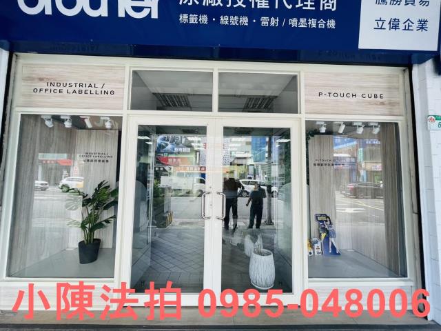 台北透天法拍-4