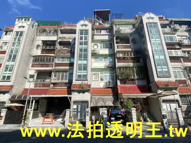 新北新店法拍公寓-1