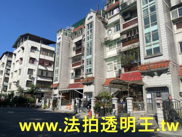 新北新店法拍公寓-2