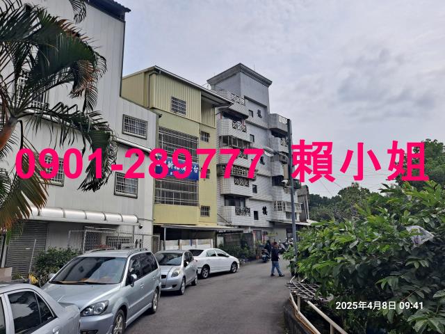 彰化彰化市法拍透天-2