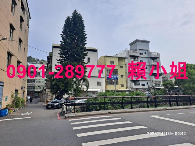 彰化彰化市法拍透天-7