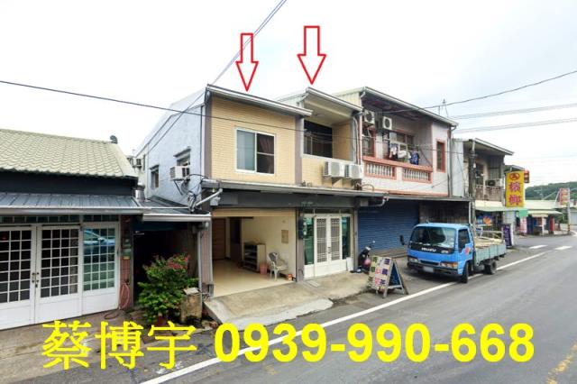 民雄東義法拍透天店面