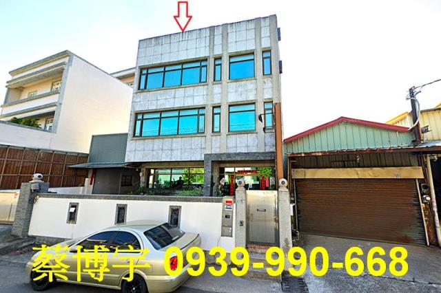 彰化市彰鹿路法拍屋