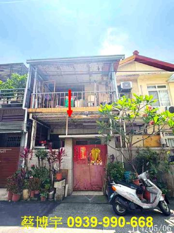西區忠義街法拍屋透天