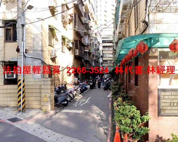 新北淡水公寓拍賣-2
