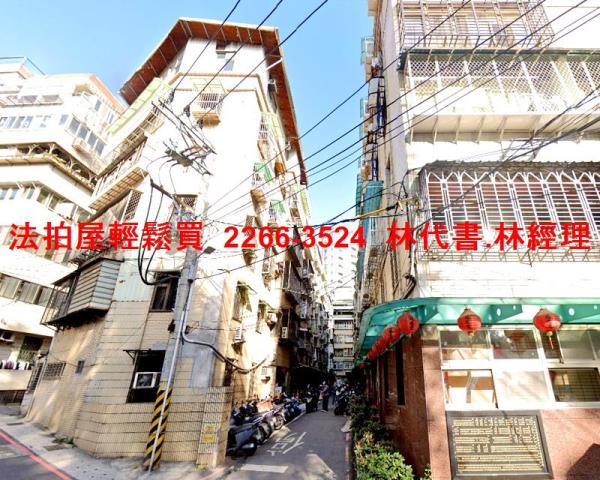 新北淡水公寓拍賣-3