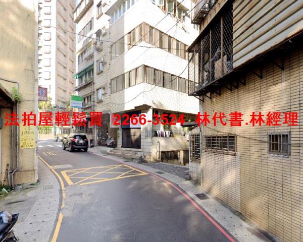 新北淡水公寓拍賣-4