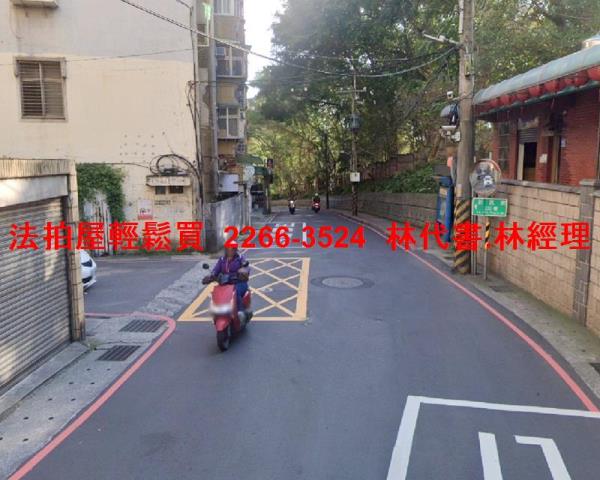 新北淡水公寓拍賣-5