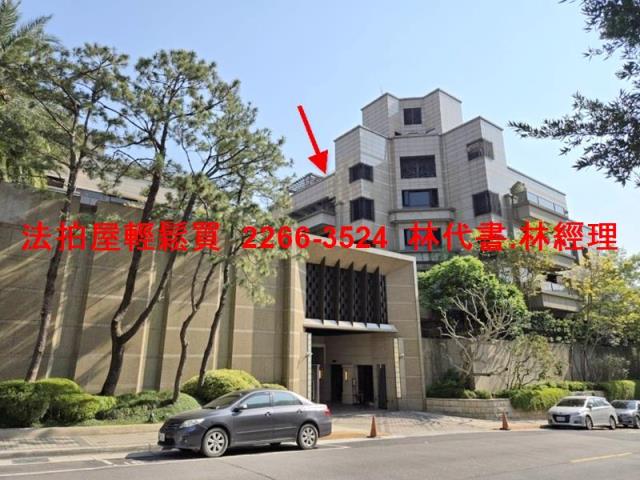 士林公寓法拍-1