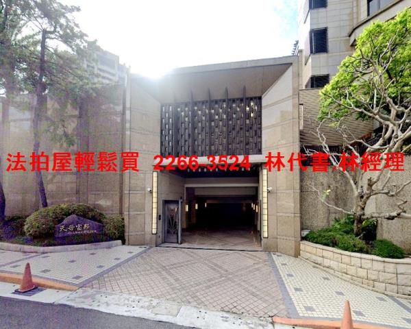 士林公寓法拍-3