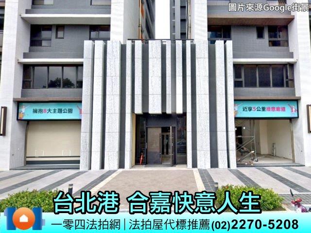 新北大樓法拍-4