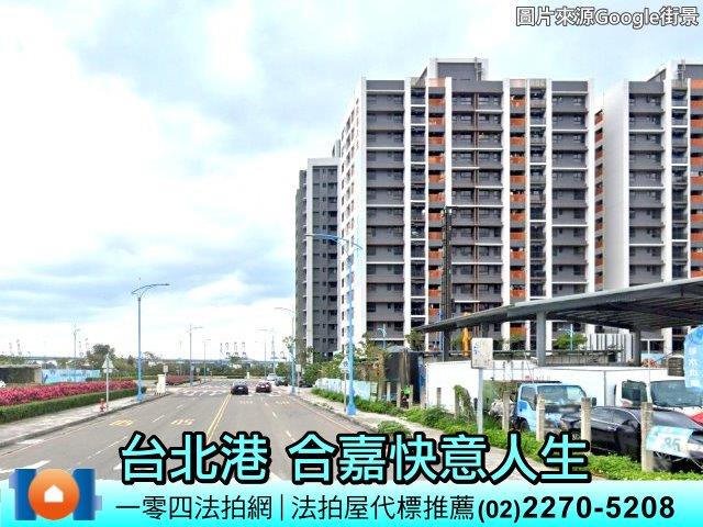 新北大樓法拍-1