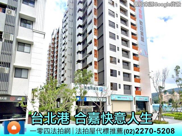 新北大樓法拍-8