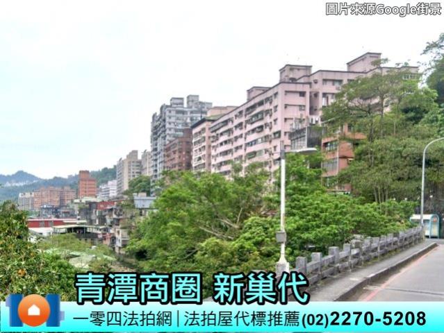 新北大樓法拍-1