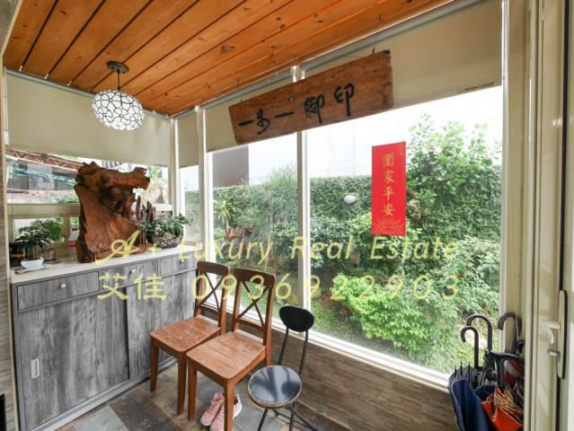 北投透天-13