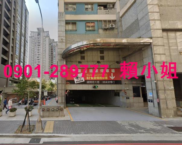 南屯法拍大樓-5