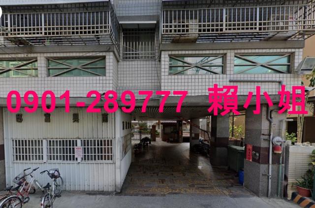 彰化市法拍華廈-2