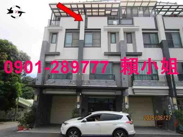 彰化市透天法拍-2