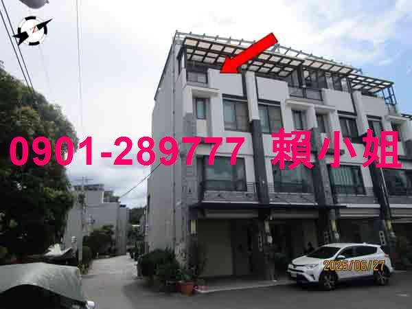 彰化市透天法拍-4