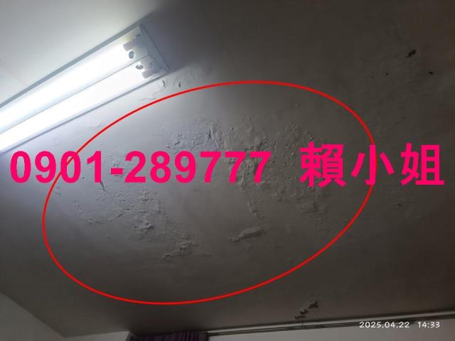 苗栗市透天法拍-4