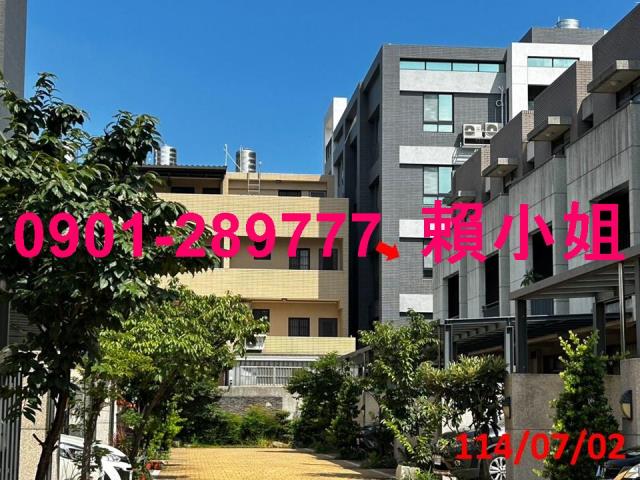竹南華廈法拍-4