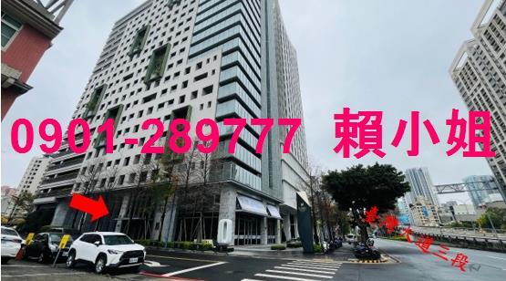 西屯套房法拍-3