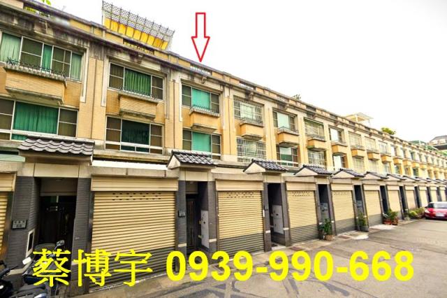 南區德鑫街中山先生三