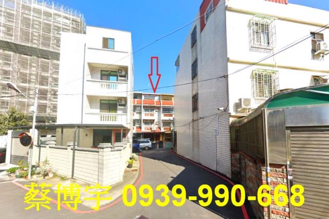 大雅法拍屋學府路透天