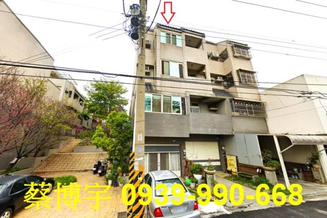 沙鹿區六路十街法拍屋
