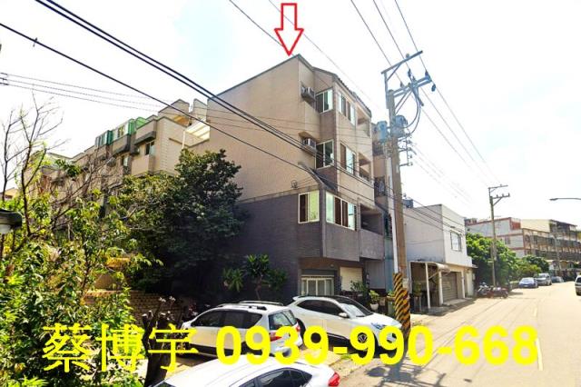 沙鹿區六路十街法拍屋
