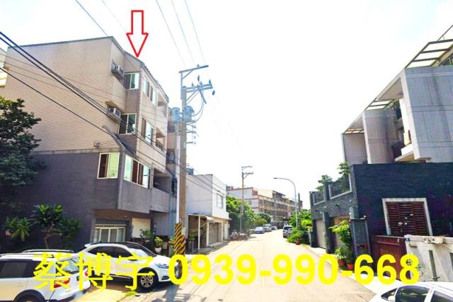 沙鹿區六路十街法拍屋