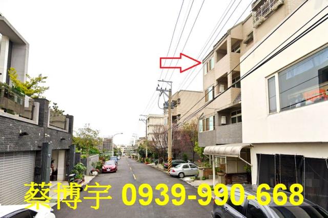 沙鹿區六路十街法拍屋