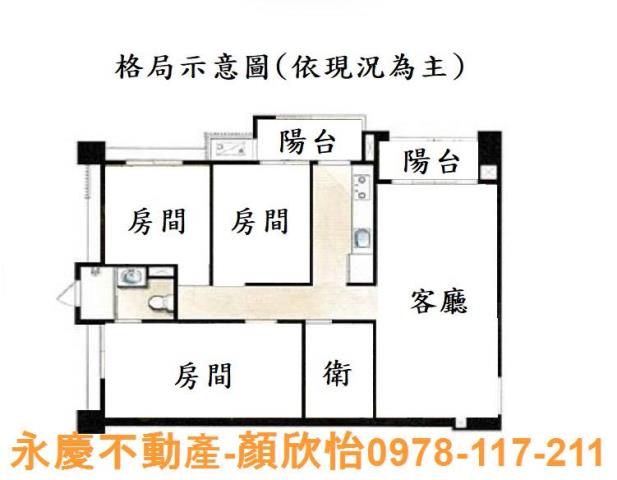 新竹寶山大樓-14