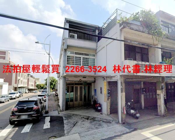 桃園楊梅透天法拍-1